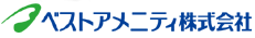 べストアメニティ株式会社